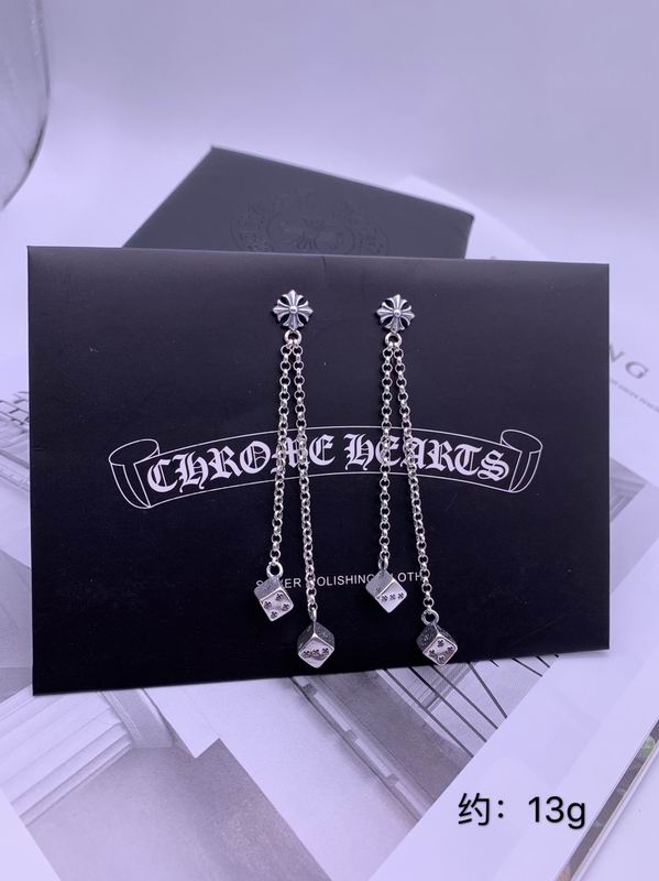 Chrome Hearts earring 05lyx49 (3)